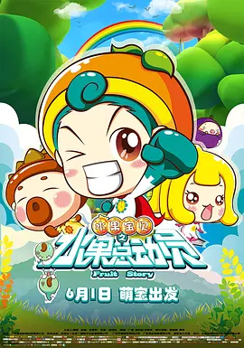艹人