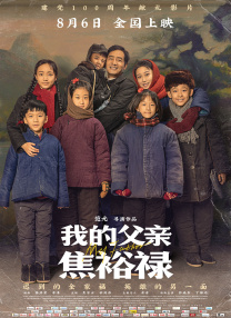 艹人